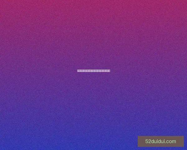 久久久影院：点燃你的观影热情，解锁无限精彩