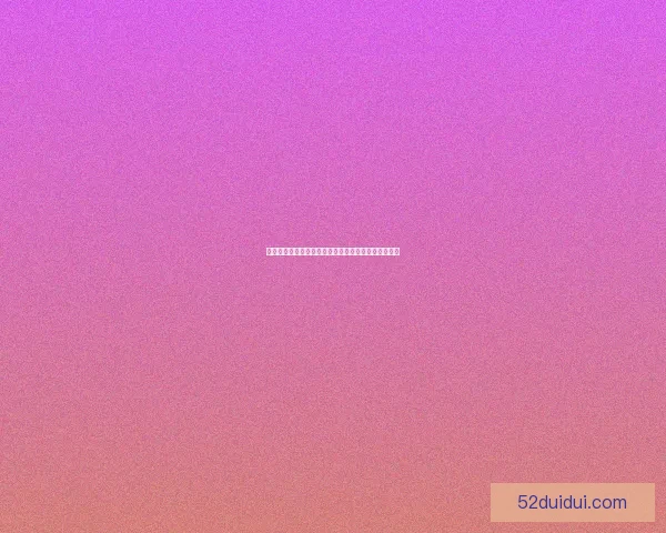 探索奇幻边界：妖精漫画大全，开启你的无限想象之旅