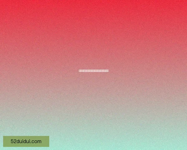 潜入暗网禁区：一个你从未触及的数字世界